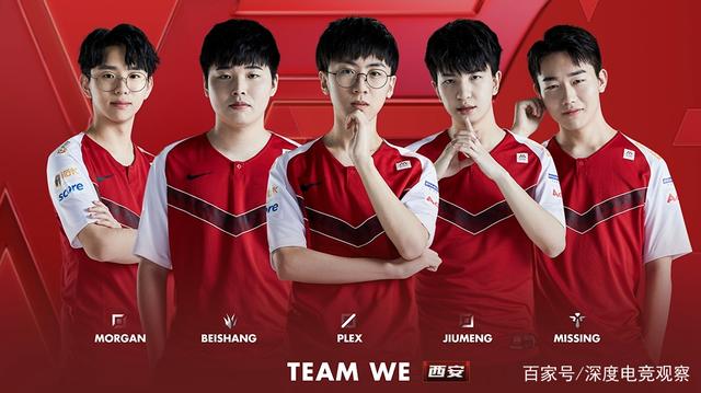 三分表现 三分表现